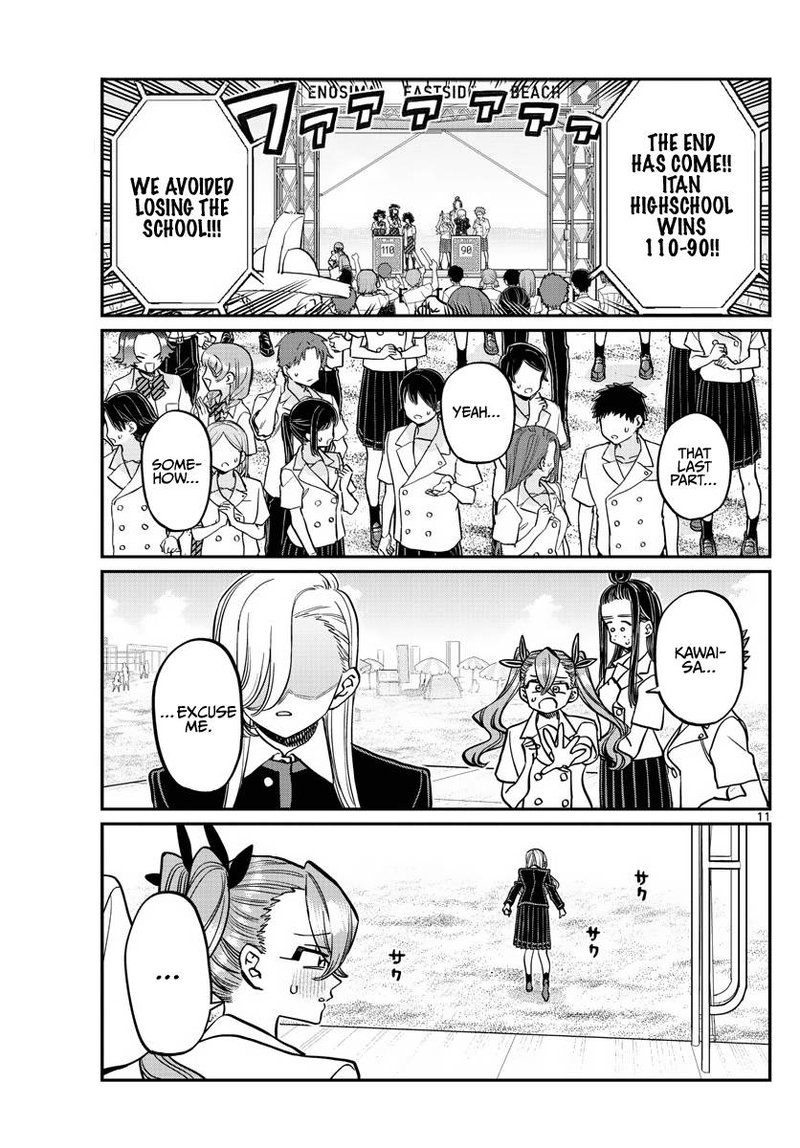 Komi Can